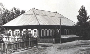 Здание Имисской школы до 1975 г.